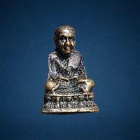 ราคา รูปหล่อหลวงปู่ทวดจิ๋ว รุ่นร่ำรวยเงินทอง วัดช้างให้ ปัตตานี ปี2541 (22255040539)