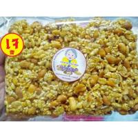 ราคา กระยาสารท กระยาสารทกวนน้ำอ้อย กระยาสารทเจ ขนมไทย อาหารเจ ขนาด250กรัม (7052607576)