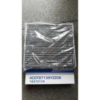 ราคา กรองแอร์chevrolet colorado trailblazer isuzu Dmax ปี2008-2018 AC delco (25578802656)