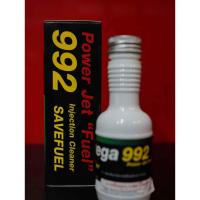 ราคา OMEGA992 น้ำยาล้างหัวฉีดน้ำมันเชื้อเพลิงทั้งเบนซินและดีเซล (5017656167)