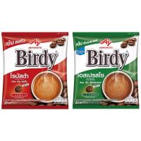 ราคา กาแฟเบอร์ดี้ Birdy 27 ซอง (25979948405)