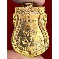 ราคา หลวงพ่อจง วัดหน้าต่างนอก พระเครื่อง จี้พระ จี้ พระ (29707838147)