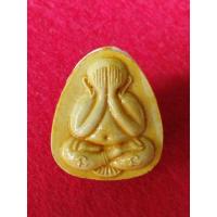 ราคา พระปิดตา พิมพ์เล็ก หลวงปู่ทิม วัดพระขาว ปี 2540 (43663913404)