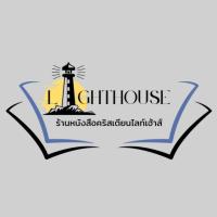 ราคา พระคัมภีร์ฉบับมาตรฐาน 2011 ขนาดกลาง-ปกไวนิล-มีดัชนี (41024018920)