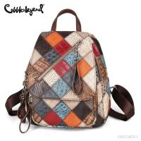 ราคา Cobbler Legend กระเป๋าเป้สะพายหลัง กระเป๋านักเรียน หนังแท้ สไตล์วินเทจ สําหรับผู้หญิง (21989458986)