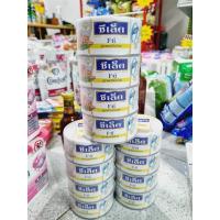 ราคา SEALECT FITT ซีเล็ค ฟิตต์ ทูน่าแซนวิสน้ำแร่ (124 กรัม จำนวน แพ็ค 4 กระป๋อง) ซีเล็ค ทูน่า ทูน่ากระป๋อง (20223271552)