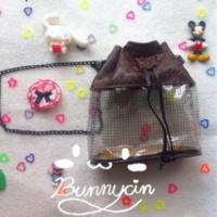 ราคา กระเป๋าทรงขนมจีบ สายโซ่ (522238)