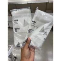 ราคา SLIBB ถุงตาข่ายใส่ผ้าซัก ถุงถนอมผ้า, ขาว/เทา by IKEA (29473143680)