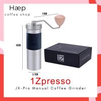 ราคา [พร้อมส่ง] 1Zpresso JX-Pro Series Grinder ที่บดกาแฟมือหมุน (ของใหม่ มือ 1) (10106211843)