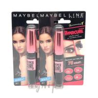 ราคา มาสคาร่า Maybelline the Hypercurl Mascara สีดำ (2837116743)