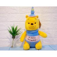 ราคา ตุ๊กตา หมีพูห์ Pooh Hunny 10 นิ้ว ลิขสิทธิ์ แท้ ของใหม่ มือ1 ป้ายห้อย (3261750314)