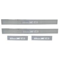 ราคา mgzs ชายบันได สคัพเพลท mg zs (25580997264)
