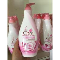 ราคา Citraไข่มุกเกาหลี&มัลเบอร์รี่คูณ10วิตามินB3&E+คอลลาเจน (8154736831)