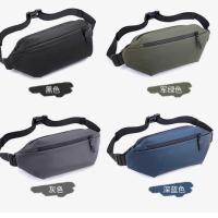 ราคา MIBORONG PLAIN กระเป๋าคาดหน้าอกผู้ชาย กระเป๋าคาดเอวผู้ชาย berg lelaki กระเป๋าสะพายไหล่ lelaki (40617567316)