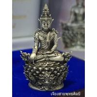 ราคา พระกริ่งพระพุทธศิริชัยมงคลเนื้อเงิน (19834900573)
