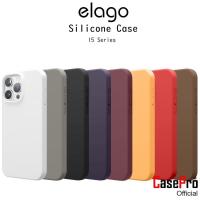 ราคา Elago Silicone Case เคสซิลิโคนกันกระแทกเกรดพรีเมี่ยม เคสสำหรับ iPhone15/15Plus/15Pro/15Promax (Set2) (23957116117)