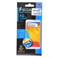 ราคา ฟิลม์กันรอยแบบด้าน SAMSUNG GALAXY A9 Pro (152804394)