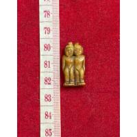 ราคา อิงกอดกัน หลวงพ่อเดิม วัดหนองโพ เขี้ยวแกะ (26264101546)