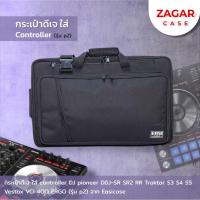 ราคา Easi case P2 กระเป๋าดีเจใส่ controller DJ pioneer DDJ-SR SR2 RR Traktor S3 S4 S5 Vestax VCI 400 ERGO ขนาด 56*34*7 cm. (40104389518)