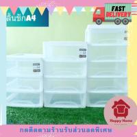 ราคา ลิ้นชัก 3-5 ชั้น ใส่เอกสาร ขนาด A4 MONEY DRAWER รุ่น No.135 มี 3 สี ตู้ลิ้นชัก ลิ้นชักใส่ของ เก็บเอกสาร (19680999917)