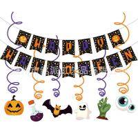 ราคา ฮาโลวีน ธงแบนเนอร์พีวีซีเกลียว ผลิตภัณฑ์ใหม่สำหรับงานปาร์ตี้ฮาโลวีน ตกแต่งฉากได้น่าสนใจ (42075065490)