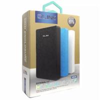 ราคา GLINK BOX HDD SATA 2.5” รุ่น GHD-09 USB 3.0 เป็นกล่องสำหรับใส่ Harddiskแบบเปลือย (3376917470)