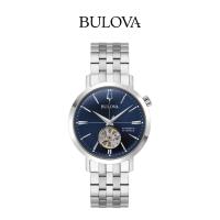 ราคา BULOVA Automatic 96A320 Men's Aerojet Watch (นาฬิกาผู้ชายระบบออโตเมติก) (26130923767)