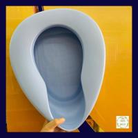 ราคา กระโถนผู้ป่วยพลาสติกแบบนอน กระโถนผู้ป่วยพลาสติก หม้อนอนกระดูกพลาสติก กระโถนฉี่ผู้ใหญ่ (6463303645)