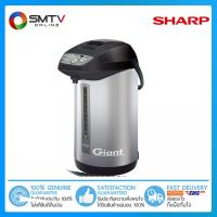 ราคา [ถูกที่สุด] SHARP กระติกน้ำร้อน 4 ลิตร รุ่น KP-Y40PGP (1537375852)