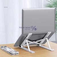 ราคา แท่นวางที่รองโน๊ตบุ๊ค ขาตั้งแล็ปท็อป แบบอลูมิเนียม สําหรับ notebook Laptop tm99 (18124485709)