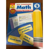 ราคา Evan-Moor Skill sharpeners Math grade2 หนังสือแบบฝึกหัดคณิตศาสตร์ (25545566642)