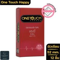 ราคา One Touch Happy 52 mm. ถุงยางอนามัย วันทัช แฮปปี้ 12 ชิ้น (25240735642)