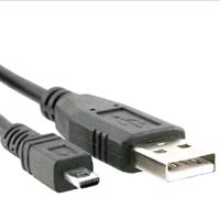 ราคา สายดาต้า Canon Lide 120 cape 110 Scanner ยาว 2 เมตร ใหม่ (40721070257)