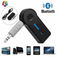 ราคา บลูทูธในรถยนต์ Car Bluetooth เครื่องรับสัญญาณบลูทูล เล่น-ฟังเพลง BT - 350 Music Receiver Hands-free (23534223731)