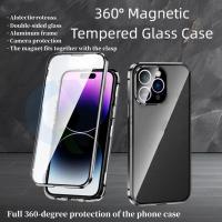 ราคา สําหรับ Xiaomi Redmi หมายเหตุ 14 Pro 5G 13 Pro 5G 12 Pro 4G 12 Pro 5G กรณี 360 ด้านหน้า + ด้านหลังสองด้าน 9H กระจกนิรภัยสําหรับ Redmi Note14 Note13 Note12 Pro โลหะกันชนกรณี (24339620785)