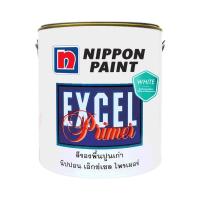 ราคา HomePro สีรองพื้นปูนเก่า EXCEL PRIMER WHITE 5GL แบรนด์ NIPPON PAINT (40215119479)