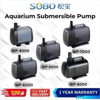 ราคา SOBO AQUARIUM HIGH FLOW ปั๊มน้ํา WP-3880/WP-5000/WP-6000/WP3880F/WP4880F AQUAPONICAS ถัง FOUNTAIN PAN AIR AQUARIUS (52350206006)