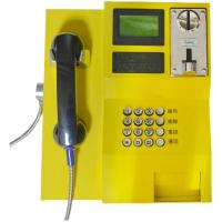 ราคา อุปกรณ์ประกอบฉากพื้นที่ดูโทรศัพท์ที่ใช้เหรียญกลางแจ้งที่หยอดเหรียญมาเรียกพายุกันน้ําสาธารณะติดผนัง (41322251132)