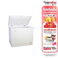 ราคา HAIER ตู้แช่แข็งฝาทึบ 5.0 คิว รุ่น HCF-208C ตู้แช่2ระบบ แช่เย็น/แช่แข็ง (7618503889)