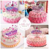 ราคา มงกุฎเจ้าหญิงตกแต่งเค้ก (6180174519)