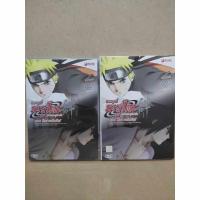 ราคา dvd NARUTO SHIPPUDEN THE MOVIE ศึกสายสัมพันธ์ (24016461700)
