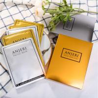 ราคา ANJERI แผ่นมาส์กหน้า 2 สูตร มาส์กทองคำ มาส์กสาหร่าย มาส์กบำรุงผิวหน้า บำรุงผิว กระจ่างใส ชะลอริ้วรอย ลดจุดด่างดำ (9611037412)