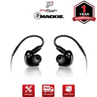 ราคา Mackie MP-120 In-Ear Headphones & Monitors with Single Driver (6250197846)