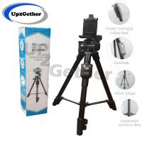 ราคา King wu ชุด ขาตั้งกล้อง พร้อมรีโมทบลูทูธ หัวต่อมือถือในตัว รุ่น C-2200 King Wu (2814815956)