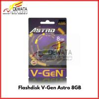 ราคา แฟลชดิสก์ V-Gen Astro 8GB (27432137803)