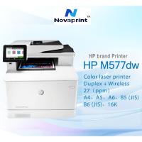 ราคา HP M577dw Duplex + Wireless Multifunction Color Laser Printer (43814814606)