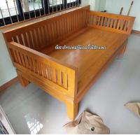 ราคา แหย่งไม้สัก แหย่งซี่แบนไม้สัก จากจังหวัดแพร่ (25229699942)
