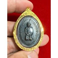 ราคา เหรียญคุกเข่าหลวงพ่อแดงวัดเขาบันไดอิฐปี 2517 ￼บล็อกสามชายเลี่ยมทองทองคำแท้หนาหนา (29241183277)