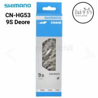 ราคา โซ่ Shimano Deore CN-HG53 Super Narrow 116L Chain 9-speed แบบกล่อง (23039608479)
