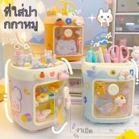 ราคา DIY กระถางใส่ปากกาลายหมูน่ารัก - ขวัญใจของขวัญของเล่นสำหรับเด็ก (27516753167)